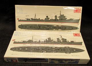 1/700 8 WATER LINE WWII BOAT MODEL KITS: LIGHT CRUISER OYODO - HEAVY CRUISER TON